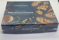 Melomakarona  "Chrysanthidis"